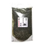 おひたしのお友 粉のり 4袋 海苔 ふりかけ 焼き海苔 お取り寄せ