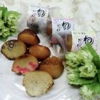 wa..-.6 штук входит Madeleine японский стиль тест Saga префектура .. мир кондитерские изделия Karatsu земля производство сладости соевый соус тест . сырой . тест белый кунжут тест конфеты жарение кондитерские изделия 