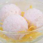 Yahoo! Yahoo!ショッピング(ヤフー ショッピング)女性のお米 1kg 3袋 セット 美容 食物繊維 コラーゲン米 長崎県産 ピンクのお米 国産 健康 お米 無洗米 有限会社マインドバンク 長崎県 送料無料 ポイント消化