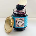  black currant джем 5 шт. комплект джем без добавок фрукты джем Aomori префектура производство местного производства .. джем сохранение стоимость не использование Aomori префектура бесплатная доставка отметка ..