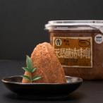 Yahoo! Yahoo!ショッピング(ヤフー ショッピング)味噌 無添加 天然醸造 米こうじ味噌 マイルド 850g 2個 セット 国産 調味料  吉村味噌糀店 山梨県 送料無料 ポイント消化【沖縄・離島 配送不可】