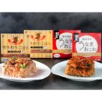 u.. окова . Hakata мир корова .. .6 шт. комплект 2 вид набор продукты из риса рис упаковка окова ... местного производства ежедневное блюдо Hakata мир корова 