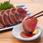 Yahoo! Yahoo!ショッピング(ヤフー ショッピング)山羊刺身 スライス 山羊肉 やぎ刺身 珍味 沖縄名物 国産 ヤギ肉 沖縄 郷土料理 沖縄土産 冷凍 山羊 刺身 フーズ和