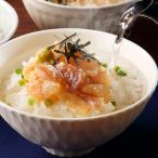 貴賓館孝明 中村孝明監修 長崎県産鯛茶漬けと鯵茶漬けの素 セット 6食 鯛茶漬 贅沢 グルメ 高級 ギフト【沖縄・離島 お届け不可】