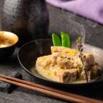  futoshi . высота поле магазин ... yuzu .. свинья. рагу из мяса или рыбы в кубиках 5 шт свинья рагу из мяса или рыбы в кубиках рефрижератор [ Hokkaido * Okinawa префектура * отдаленный остров рассылка не возможно ]