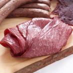  Emu сырокопченая ветчина 2 шт. комплект Hokkaido производство Tokyo сельское хозяйство большой Vaio in пыль Lee Emu мясо Hokkaido достопримечательность местного производства курятина акционерное общество Tokyo сельское хозяйство большой Vaio in пыль Lee Hokkaido 