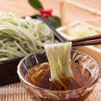 群馬県 株式会社館林うどん 産直 お取り寄せ ポイント利用　うどん 館林うどん 玉練 5本 詰め合わせ セット 蕎麦 茶そば 群馬名物 国産 ご当地うどん 饂飩 そば ポスト投函便