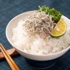 . тест вдоволь сухой крепдешин 720g рефрижератор Saga префектура производство Karatsu .. восток . круг котел .. shirasu прямая поставка от производителя Kyushu katakchi иваси сушеные сардины 