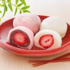  Kyoto ... Hakata .... целиком . большой удача фрукты большой удача клубника большой удача [ Okinawa префектура * отдаленный остров рассылка не возможно ]