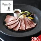 blase Lee tomo.. сосна . корова ростбиф 280g соус имеется подарок корова ежедневное мясное блюдо 