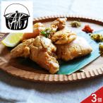  кулинария дом тутовик ..... язык do Reach gold подарок 3 штук курица ежедневное мясное блюдо рефрижератор 