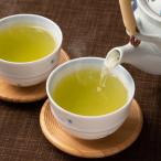 嬉野茶 2袋 セット 嬉野茶白折 緑茶 