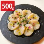  Hokkaido производство .. вдоволь . длина . стойка сырой еда для ... стойка рефрижератор 