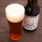 大雪地ビール 疾病退散 あまびえエ�