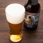 .. сравнение 6 шт. комплект 5 вид ... пиво местное пиво бутылка пиво craft пиво . данный местное пиво местного производства Hokkaido большой снег местное пиво 