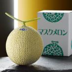  Shizuoka префектура производство Crown маска дыня 1.3kg маска дыня Shizuoka фрукты фрукты местного производства Crown дыня дыня Shizuoka Crown дыня 