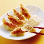 Yahoo! Yahoo!ショッピング(ヤフー ショッピング)九州産黒豚餃子 40個 詰合せ 餃子 惣菜 冷凍 九州産 黒豚 ぎょうざ おかず おつまみ 中華 簡単調理 焼き餃子