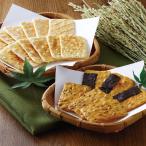うすば焼せんべい 58枚入り せんべ�