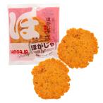 Yahoo! Yahoo!ショッピング(ヤフー ショッピング)ほがじゃ ほたて 10箱 セット せんべい お菓子 和菓子 お煎餅 おやつ 煎餅 北海道 お土産 フリッター おせん 山口油屋福太郎