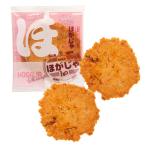 Yahoo! Yahoo!ショッピング(ヤフー ショッピング)ほがじゃ えび 10箱 セット せんべい お菓子 和菓子 えびせんべい 煎餅 おやつ お土産 北海道 フリッター おせん 山口油屋福太郎