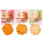 Yahoo! Yahoo!ショッピング(ヤフー ショッピング)ほがじゃ 3種 アソート 6箱 セット えび せんべい お菓子 こんぶ おやつ 煎餅 北海道 お土産 フリッター おせん 山口油屋福太郎
