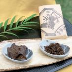 Yahoo! Yahoo!ショッピング(ヤフー ショッピング)伊勢重の特製牛佃煮 詰め合わせ 国産 牛肉 佃煮 無添加 惣菜 おかず 牛しぐれ煮 ご飯のお供 つくだに しぐれ煮 東京 伊勢重