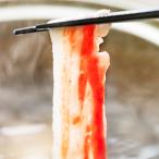 輝ポーク 豚ロース肉 �