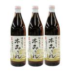 . ...книга@ мирин 3 шт. комплект . юг книга@ мирин сахар вид без добавок дзюнмаи сакэ мирин приправа высота . sake вид еда 