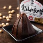 Yahoo! Yahoo!ショッピング(ヤフー ショッピング)宝山味噌 吟醸すり 4個 セット 味噌 国産大豆 無添加 赤味噌 赤みそ 豆みそ 調味料 豆味噌 みそ 愛知県 中定商店