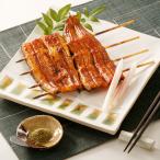 うなぎ蒲焼 3人前 詰合せ 山椒付き 国産 ウナギ 鰻 丑の日 魚介類 保存料不使用 惣菜