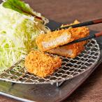 ma. Izumi. филе и ...160g(80g×2 листов )×4 пакет ежедневное мясное блюдо свинина тонкацу рефрижератор ежедневное блюдо гарнир .. предмет katsu Tokyo тонкацу .. Izumi 