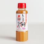 糸島鯛 液みそ 260g 液体みそ みそ 調味料 味噌 合わせみそ 糸島産 真鯛だし 昆布だし 無添加 福岡 糸島食品