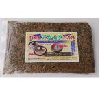 Yahoo! Yahoo!ショッピング(ヤフー ショッピング)アカモク ギバサ 200g×10 海藻類 冷凍 海藻 健康食品 国産 無添加 無着色 保存料不使用 秋田 小林水産