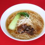 お取り寄せグルメ 宮城県 ご当地グルメ ポイント利用　気仙沼産 ふかひれ ラーメン 2食入 12箱セット フカヒレラーメン
