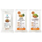 RFFF 神戸コロッケ プチ海老カツ＆プ