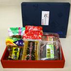 長久保の漬物 詰め合わせ 彩 5種 7袋 漬け物 国産 ご飯のお供 しそ巻 根菜漬 醤油漬け 大根 きゅうり 味噌漬 福島 長久保食品