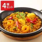 mon*teruse-ropae-jatoru чай ja4 вида комплект паэлья 