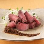  колокольчик становится .. местного производства корова ростбиф Special производства gobou соус имеется ежедневное мясное блюдо говядина 