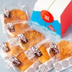 草加せんべい 富士山BOX 6個セット 5種 6箱 セット せんべい 和菓子 煎餅 炭火手焼き 埼玉 小宮せんべい本舗