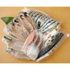 . земля. глаз выгода . тщательно отобранный Мураками соль . лосось . сушеный продукт. ...5 вид 6 листов 3 порез 1 пакет ... Мураками соль . лосось ставрида японская камбала . сушеный продукт местного производства натуральный жарение рыба Tokyo . земля 