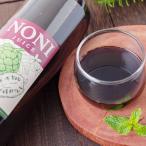 NONI JUICE 100% 900ml×3 ジュース ドリンク ノニジュース ストレートジュース 沖縄 ユイマールハウス