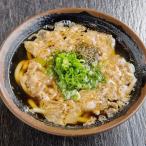 加寿屋 かすうどん 5袋 うどん 冷凍 