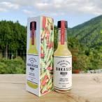 ba rental ko.. кислота тест. перец соус любитель комплект 5шт.@... приправа pili. Табаско Tokushima префектура производство местного производства Tokushima . восток еда 