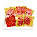  Кагосима чёрный корова маленький рисовое поле корова ... yakiniku комплект 550g 5 вид ... говядина рефрижератор yakiniku комплект местного производства чёрный шерсть мир корова Кагосима Кагосима чёрный корова маленький рисовое поле корова 