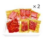  Кагосима чёрный корова маленький рисовое поле корова ... yakiniku комплект 1.1kg 5 вид ... говядина рефрижератор yakiniku комплект местного производства чёрный шерсть мир корова Кагосима Кагосима чёрный корова маленький рисовое поле корова 