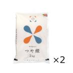 Yahoo! Yahoo!ショッピング(ヤフー ショッピング)特別栽培米 秘境奥島根弥栄 つや姫 4kg 白米 国産 米 精米 減農薬 美味しまね認証 減農薬米 島根産 島根