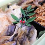 特選 珍味 4種 詰合せ うらしま 2箱 セット 詰め合わせ 乾物 おつまみ 焼あじ 焼あなご 貝ひも 愛媛 龍宮堂
