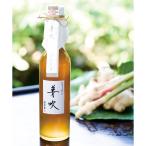 Yahoo! Yahoo!ショッピング(ヤフー ショッピング)姜吹 きょうすい 6本 シロップ 生姜 ジンジャーエール 生姜飴湯 添加物不使用 国産 温活 蜂蜜 神奈川 日影茶屋