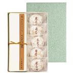  лист гора ...-..... каштан каштан название месяц ...2 вид ... кастелла manju японские сладости мир конфеты Kanagawa день . чай магазин 