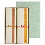  лист гора ...-......... каштан ...2 вид ... кастелла японские сладости жарение кондитерские изделия мир конфеты Kanagawa день . чай магазин 